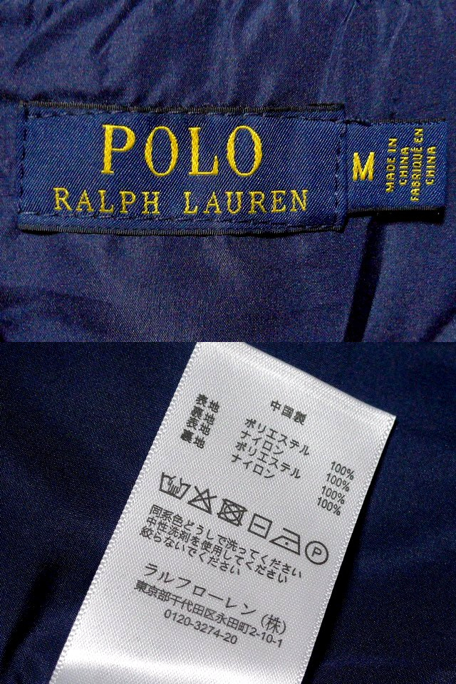 新品未使用 秋冬物 L ポロ ラルフローレン ジャケット超立体ビッグポニー刺繍Polo Ralph Lauren 中綿入り ブルゾン 紺 耐風ナイロン_お取引後も本物 正規品として保証します