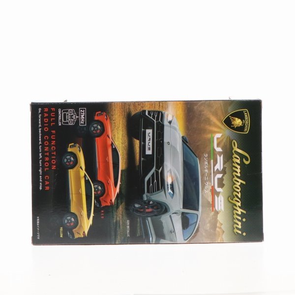 [ with translation ] Lamborghini urus( gun metallic ) full function radio control car wai*es*en65401646