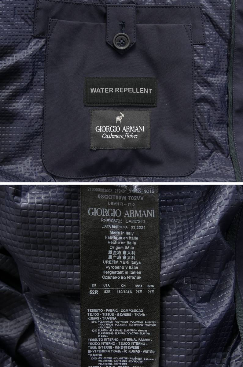 秋冬物831,000円新品GIORGIO ARMANI★スペシャル！通勤で着れる超ラグジュアリー耐候カシミアパディング濃紺ロングコート【52＝日本L～3XL_画像10