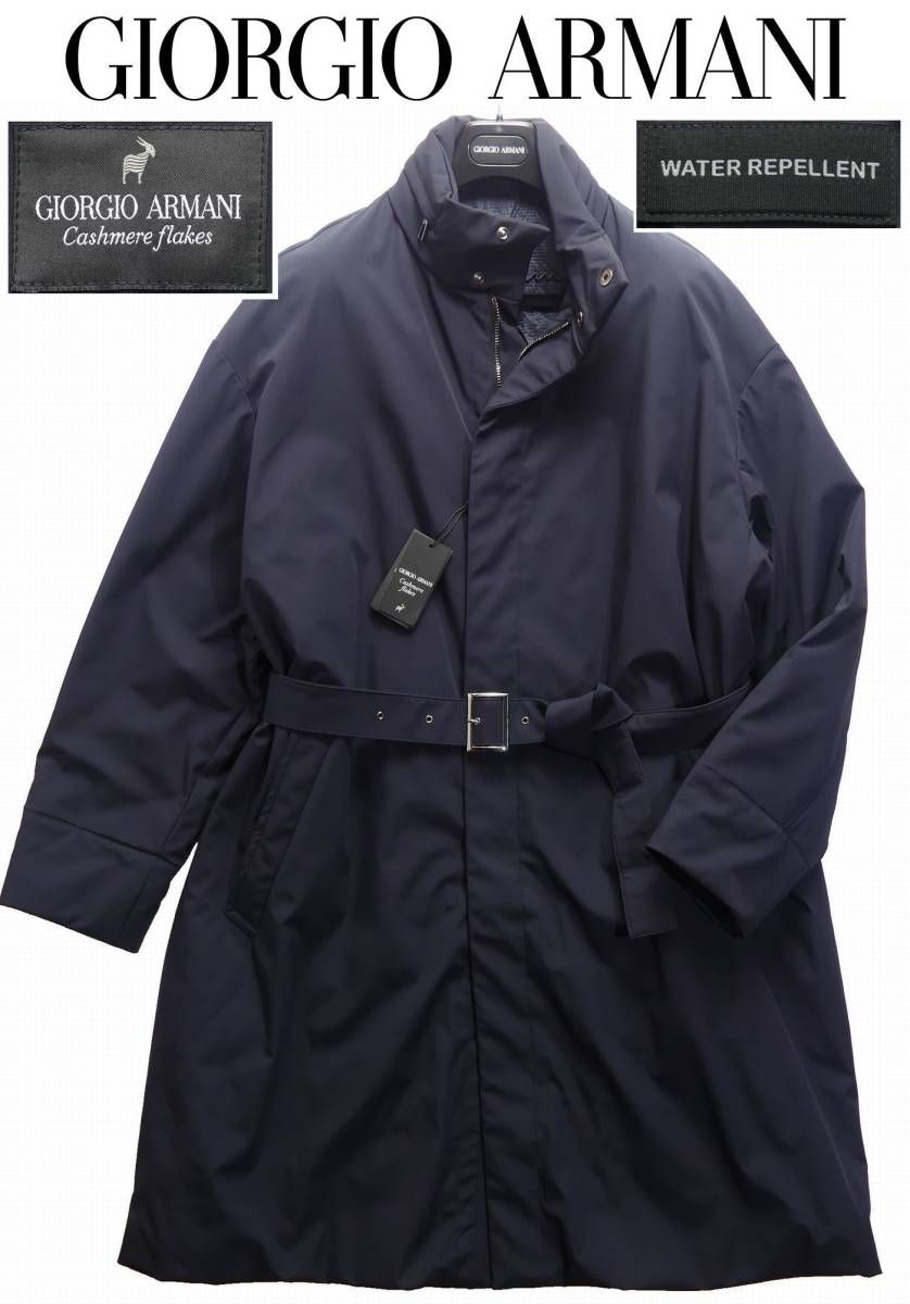 秋冬物831,000円新品GIORGIO ARMANI★スペシャル！通勤で着れる超ラグジュアリー耐候カシミアパディング濃紺ロングコート【54＝日本XL～3XL_画像1