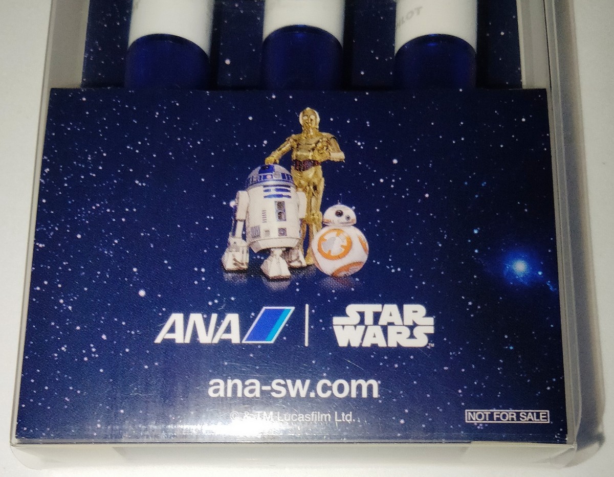 【送料無料】激レア 非売品 ANAスターウォーズ フリクションペン ANAグッズ STARWARSグッズ C-3PO R2-D2 BB-8  コラボグッズ PILOT 文房具