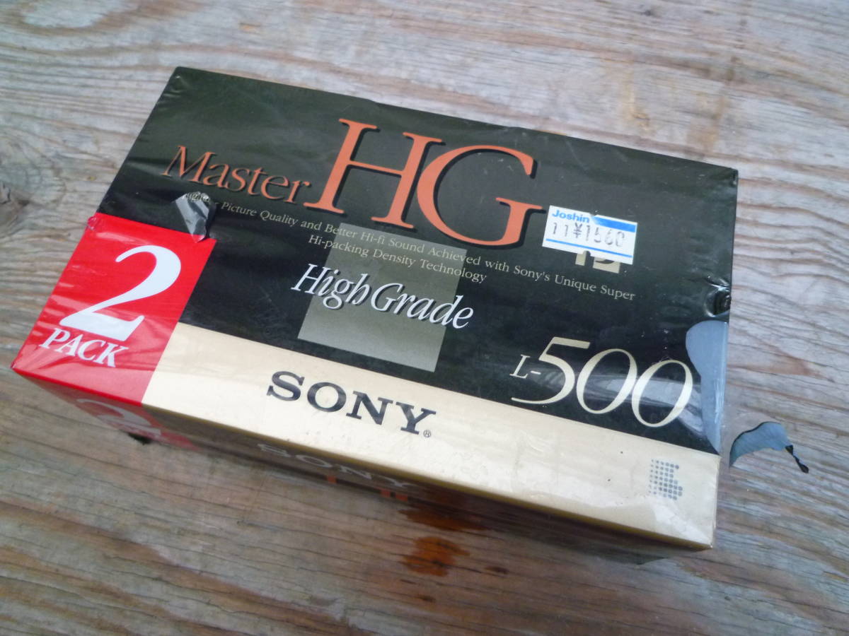 M5907 SONY HG 500 60分 2本セット 未開封 外装破れあり Beta ベータビデオカセットテープ（3008) レターパック（510円）発送_画像1