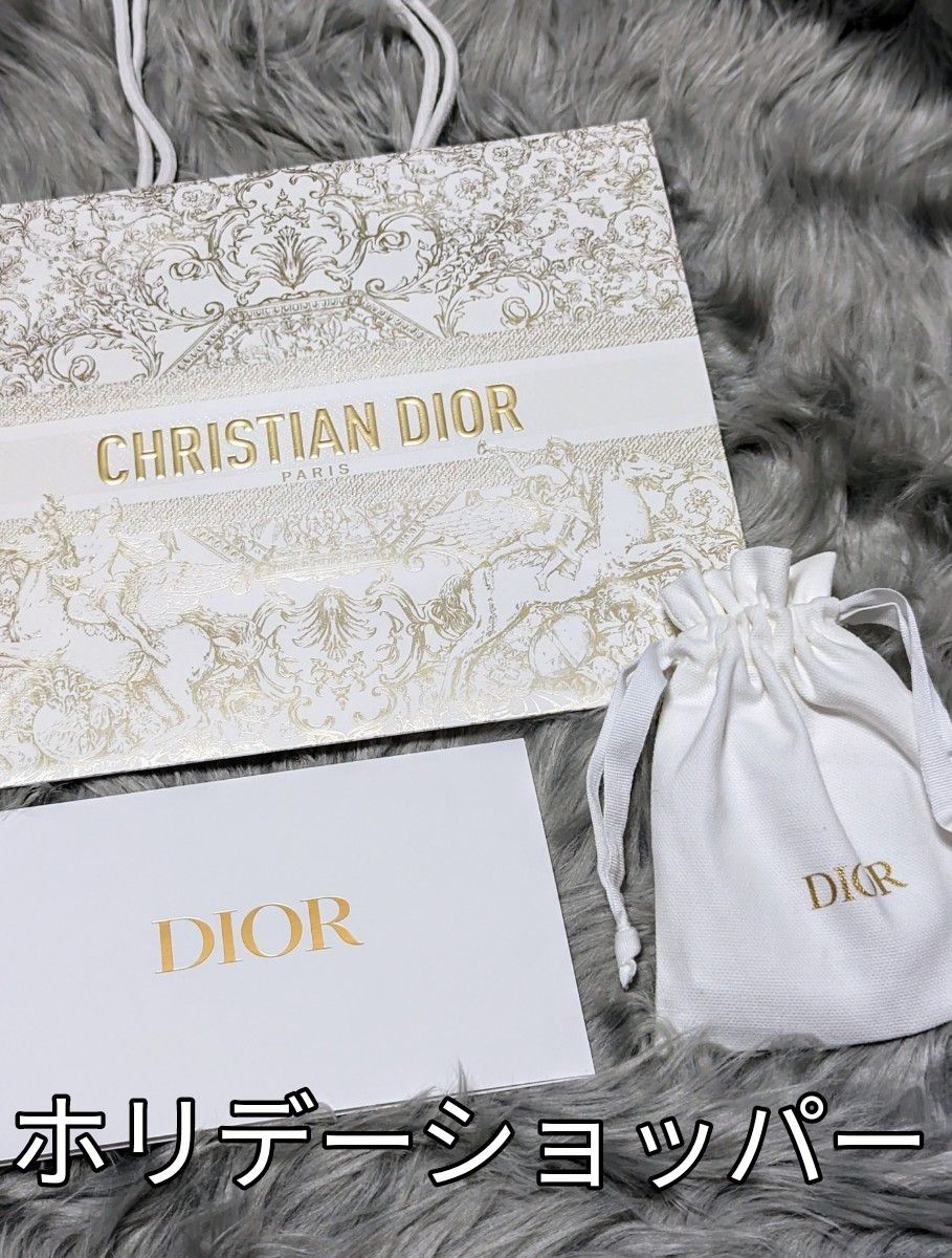 DIOR/ディオール ■ディオール モンテーニュ コフレ (数量限定品)■ 新品未開封品【定価19,800円】ホリデーノベルティ付