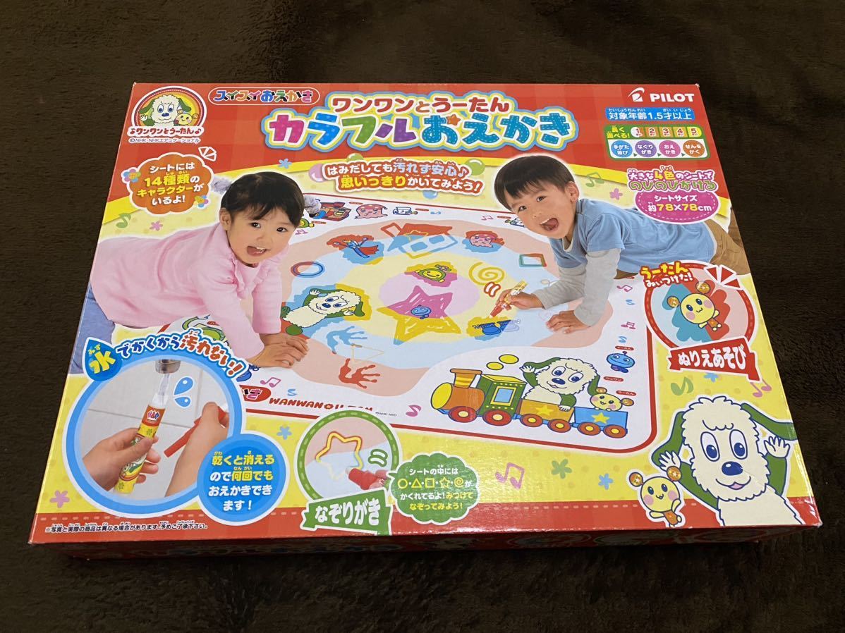 item_image_1