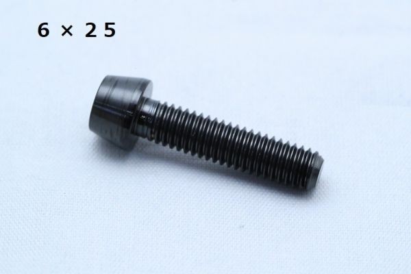 チタンテーパーキャップボルト（ ６ × ２５ ）【 ブラック 】NSR250R T2R チタンボルト_画像1