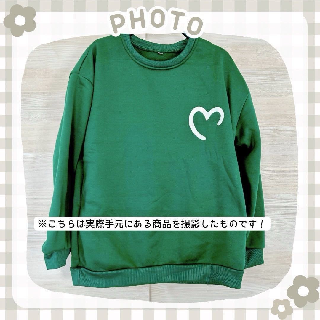 [SALE] тренировочный футболка Heart one отметка большой размер Drop плечо обратная сторона ворсистый зеленый зеленый свободный размер 