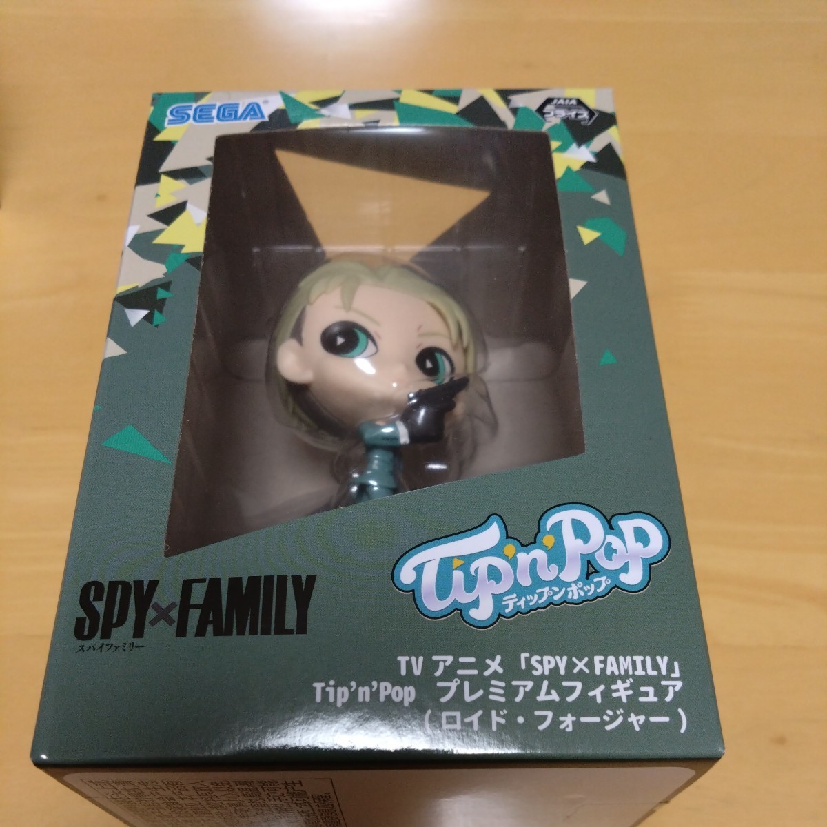 SPY×FAMILY スパイファミリー　アーニャ・フォージャー　ロイド・フォージャー　フィギュア　