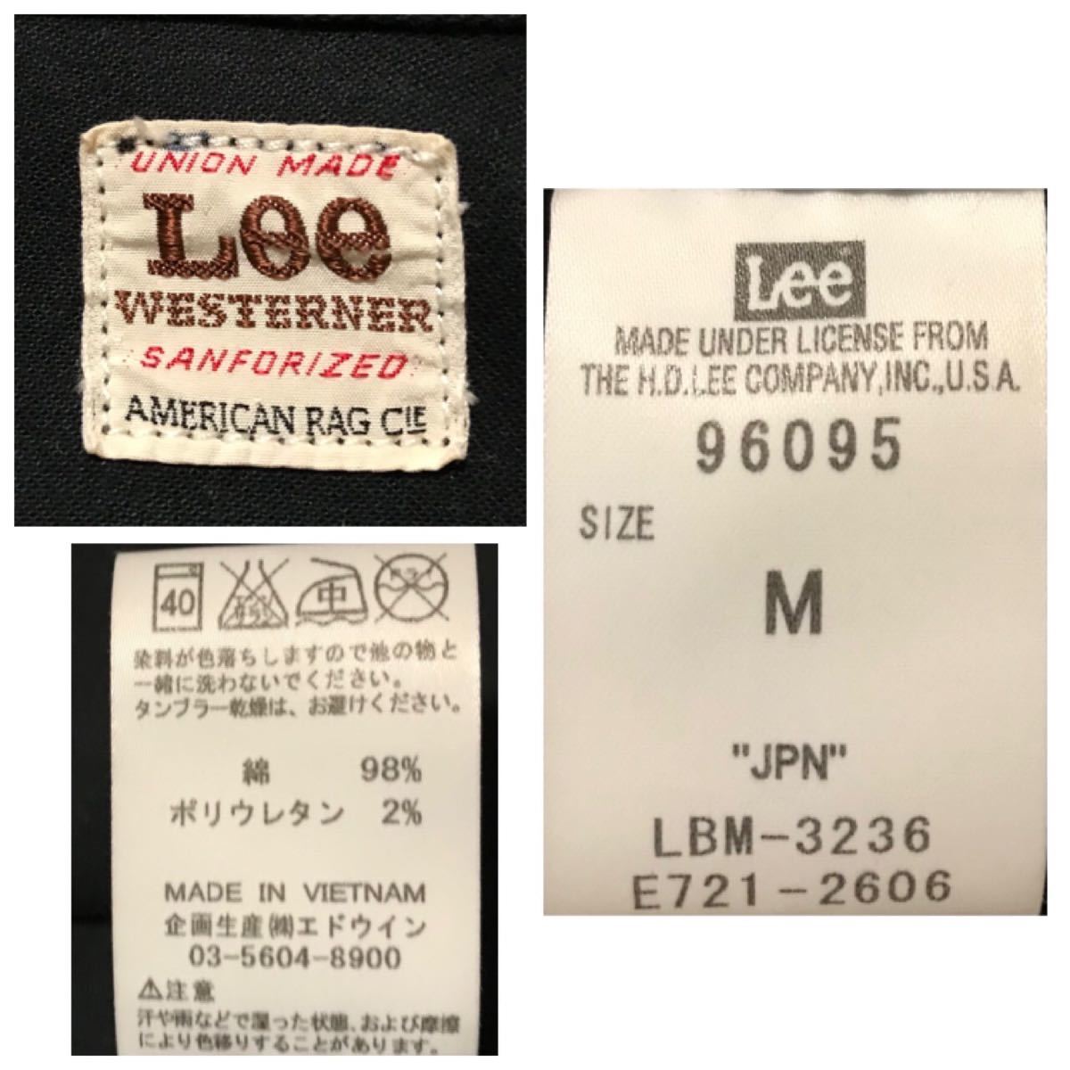 漢の1着 Lee リー 101J M 96095 WESTERNER ウエスターナ メンズ 漢の1着 Lee リー 101J M 96095 WESTERNER ウエスターナ メンズ