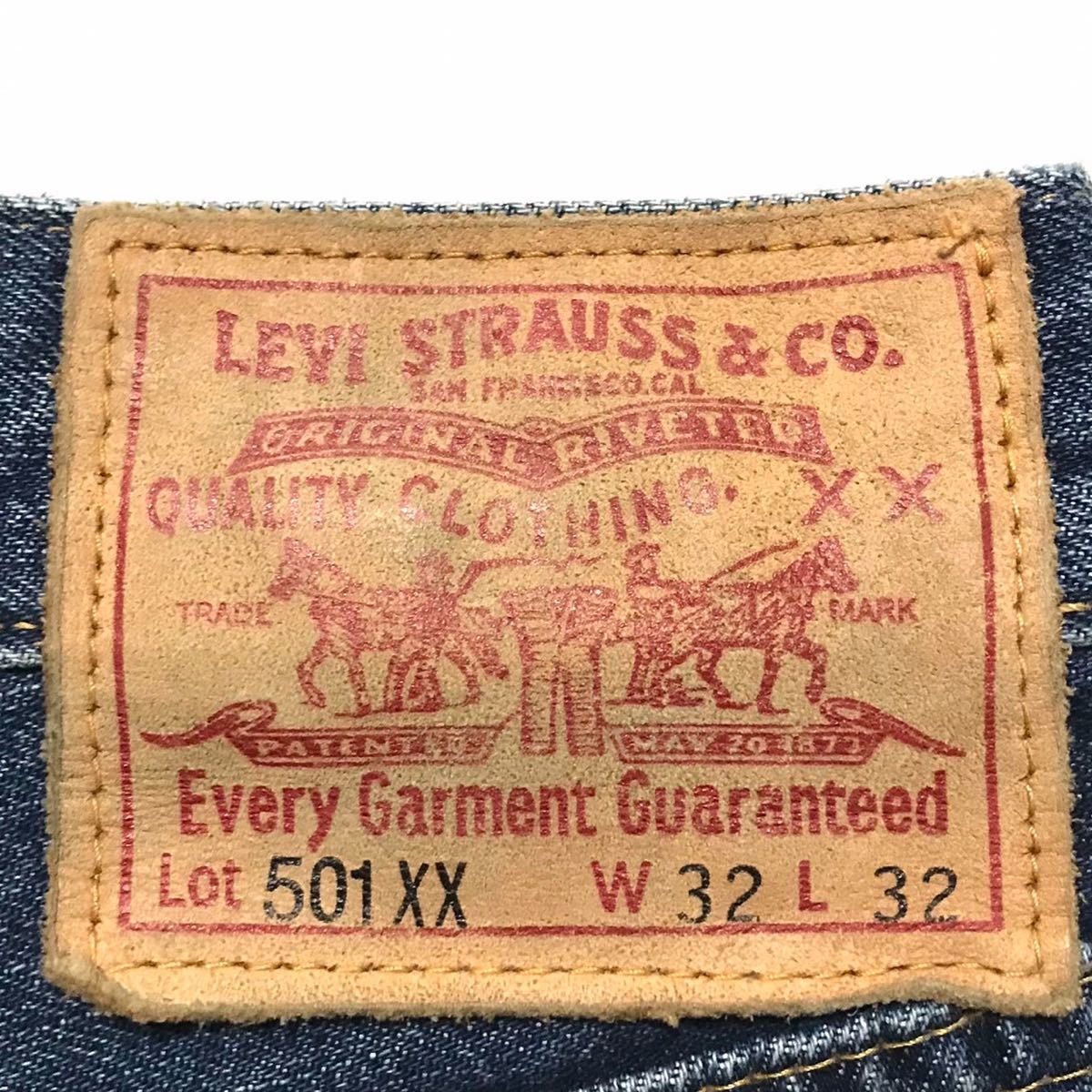 漢の裏切らない LVC トルコ製 鬼ヒゲ ユーズド加工 Levi’s 47501 501XX W32 革パッチ ストレート メンズ ジーパン デニム リーバイス _画像9