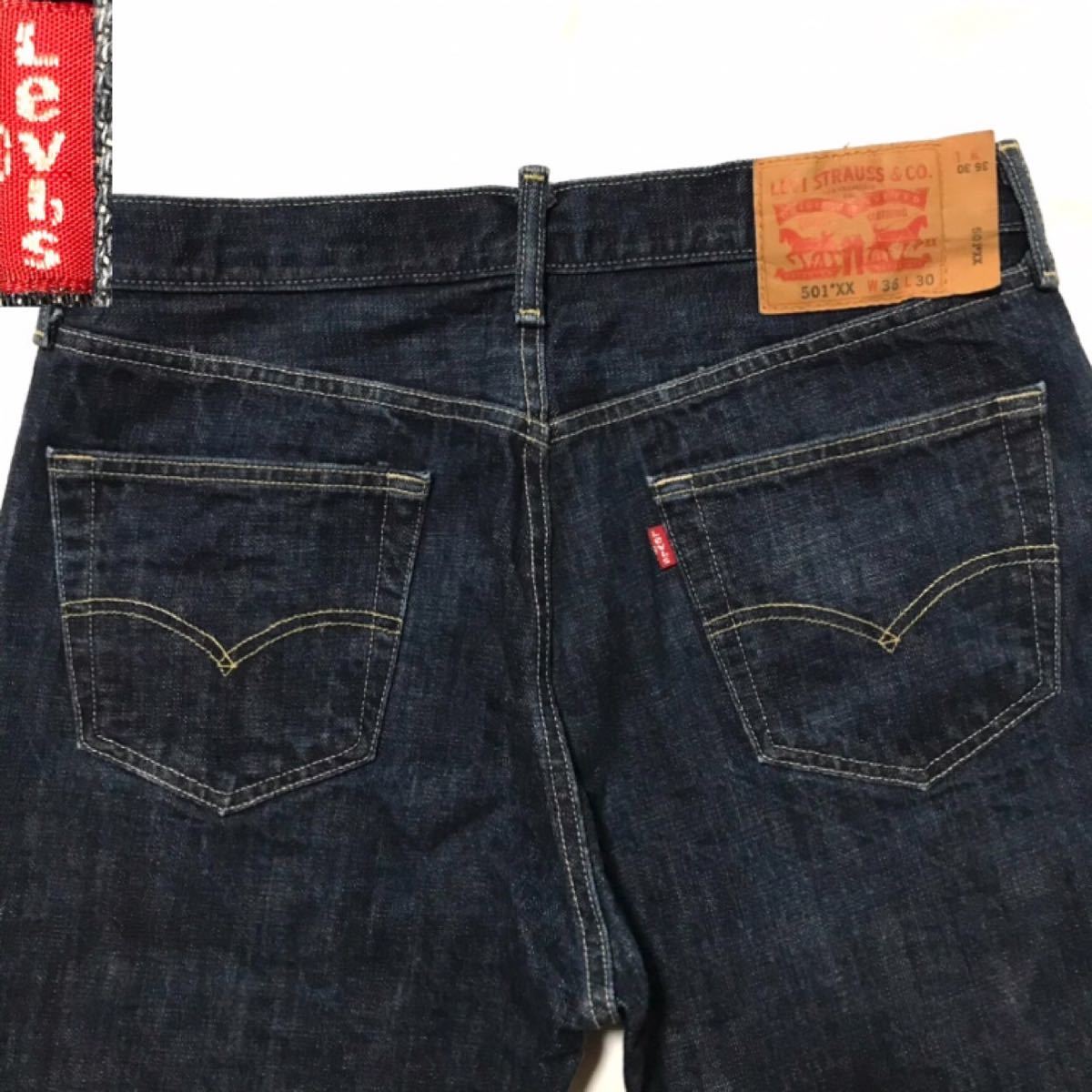 漢のスタンダードは濃紺 Levi's 501RXX W36 ストレート メンズ 漢のスタンダードは濃紺 Levi's 501RXX W36 ストレート メンズ