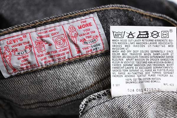 デッドストック★90s USA製 Levi'sリーバイス 901 先染め ブラック デニムパンツ w32 L32★オールド ビンテージ ジーンズ ストレート 501_画像7