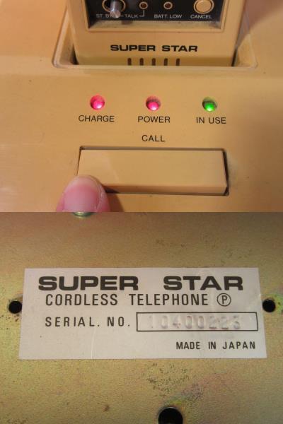 【即決価格】珍品「SUPER STAR コードレスホン 電話機」日本製（現状品）レトロ ビンテージ　ディスプレイ コレクション_画像6