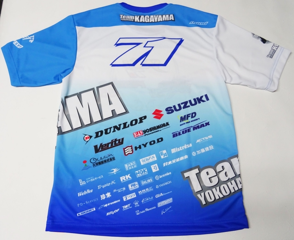 2017 鈴鹿8耐 Team KAGAYAMA 応援Tシャツ+おまけ（2016-17JSB1000参戦時のポスター＆ポストカード等）#71 加賀山就臣 SUZUKI GSX-R1000_画像5