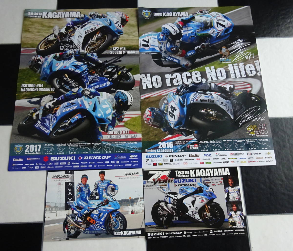 2017 鈴鹿8耐 Team KAGAYAMA 応援Tシャツ+おまけ（2016-17JSB1000参戦時のポスター＆ポストカード等）#71 加賀山就臣 SUZUKI GSX-R1000_画像2