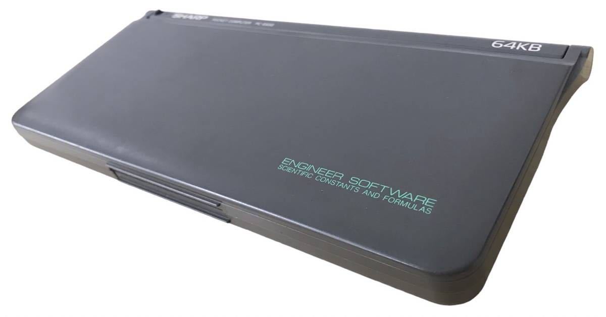 HFD1037 ★現状品★ ポケットコンピューター ポケコン SHARP製 PC-E650_画像3