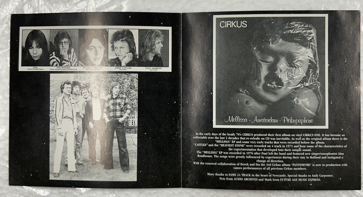 70年代　ポップ・プログレ　サーカス　CIRKUS　名盤・廃盤・レア盤_画像7
