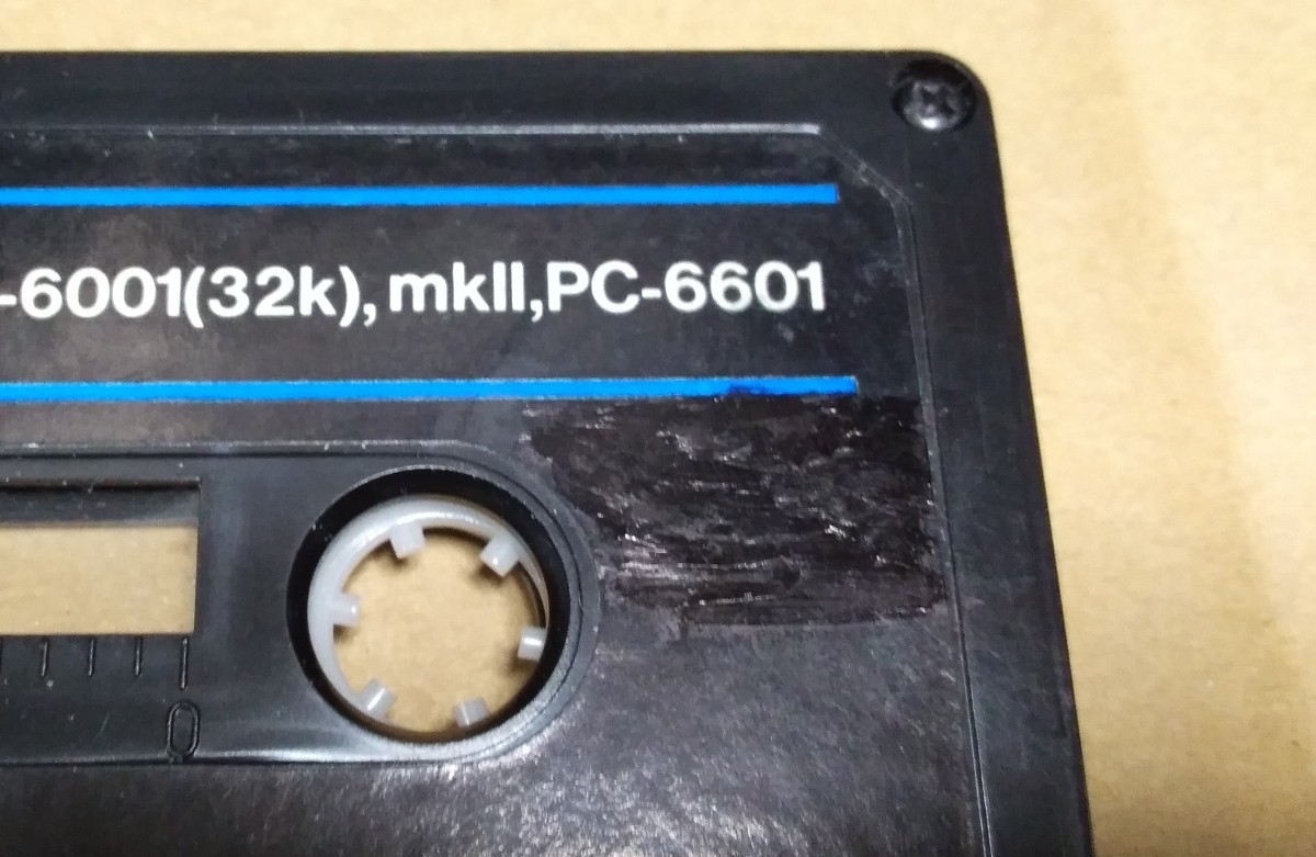 【送料込み】【動作確認済み】 PC-6001 北の脅威 カセットテープのみ 日本ファルコム_画像7