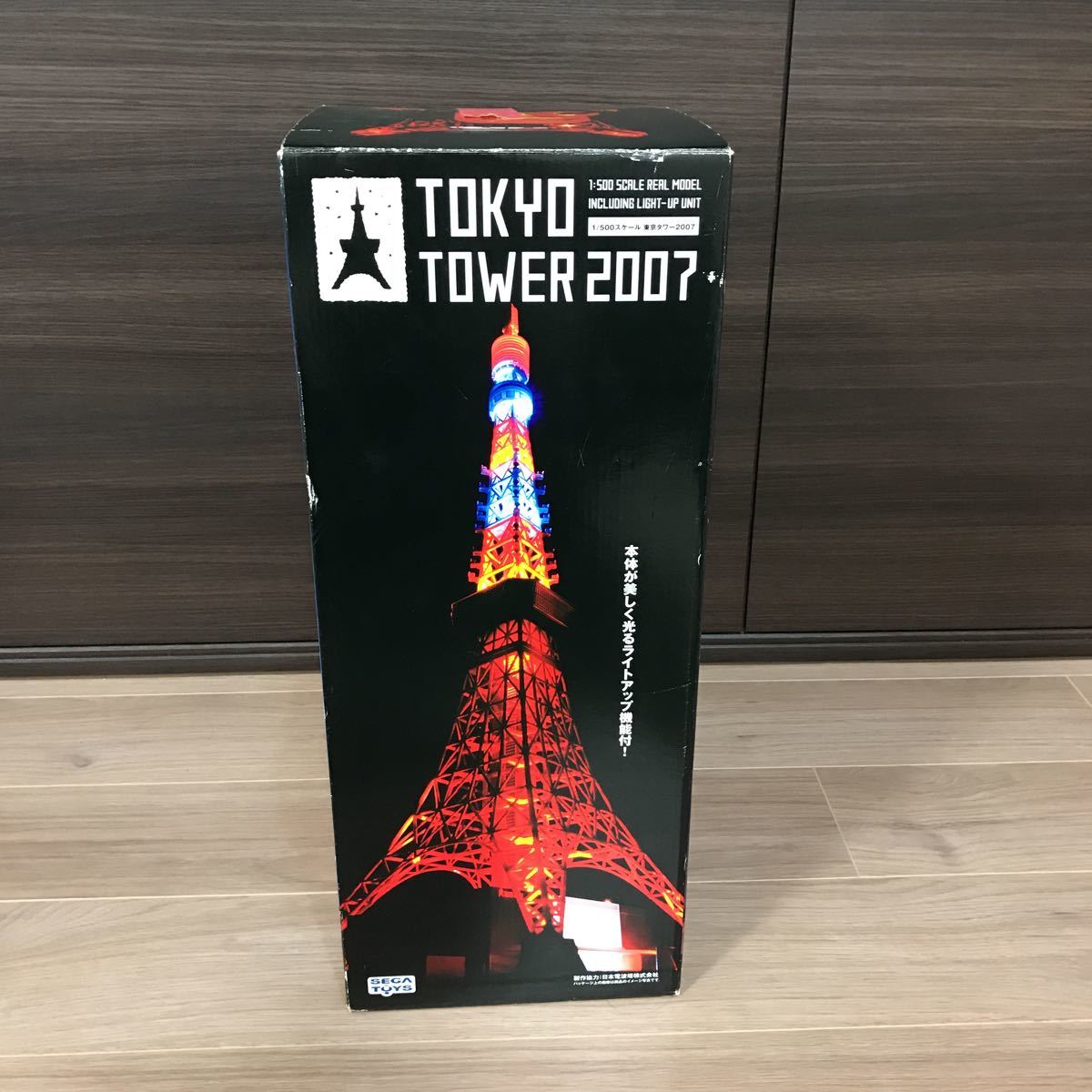 未使用 開封済み セガトイズ SEGATOYS 東京タワー 1/500スケール 東京タワー2007 TOKYO TOWER 2007  箱に汚れ、劣化あり