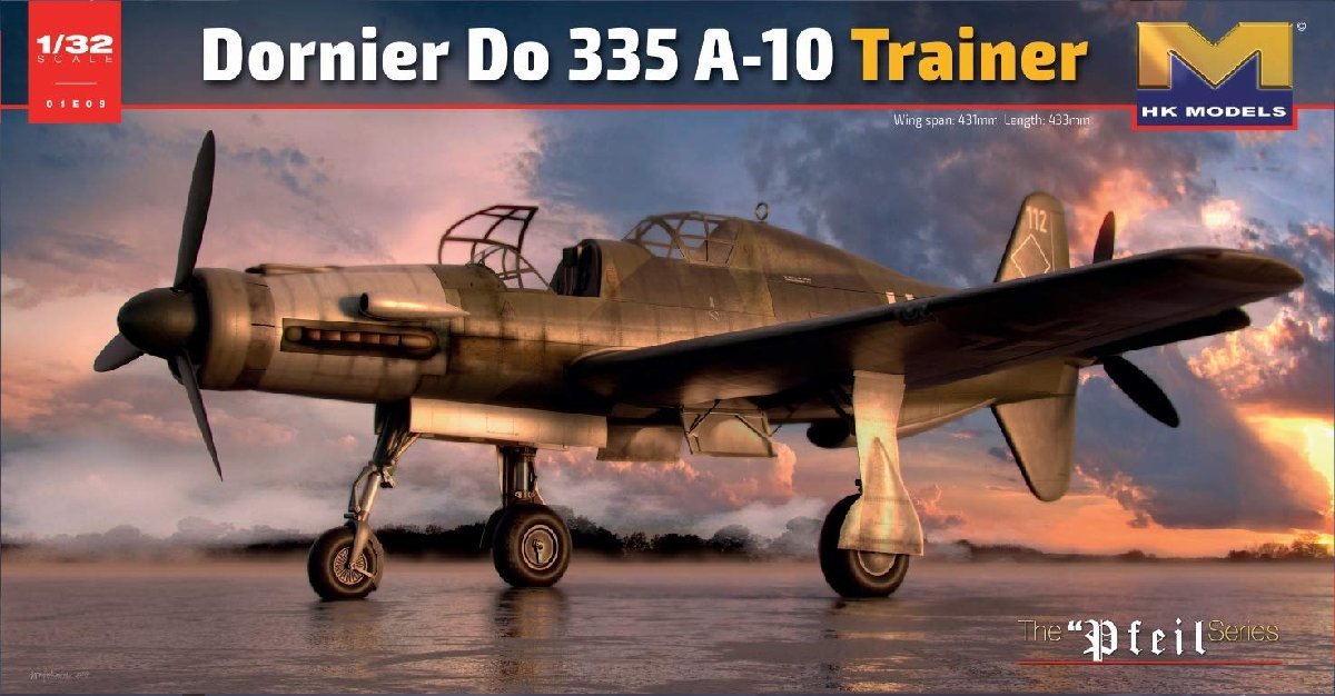 HKモデル 1/32 ドイツ空軍 ドルニエ Do335A-10 練習機 プラモデル 01E09