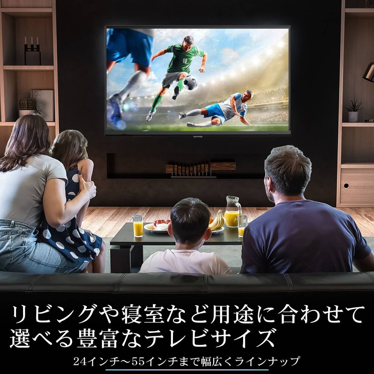 液晶 テレビ 40型 外付けハードディスク 録画対応 東芝ボード内蔵 40インチ Wチューナー フルハイビジョン 壁掛け c49_画像2