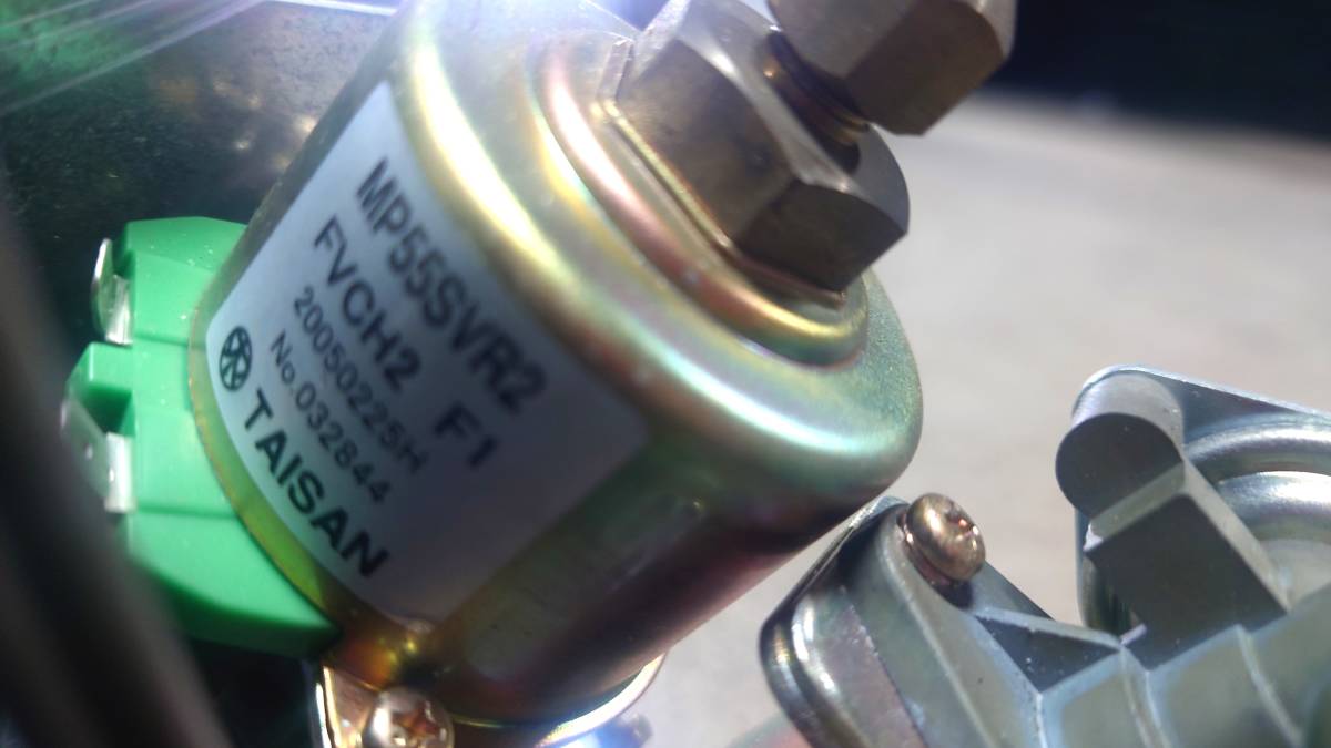 長府　石油給湯器　部品　SB バーナー周辺 　SB-4701DE　本体型式　IB-4701DE　電磁ポンプ　イグナイター　ダンパーモータ_画像9