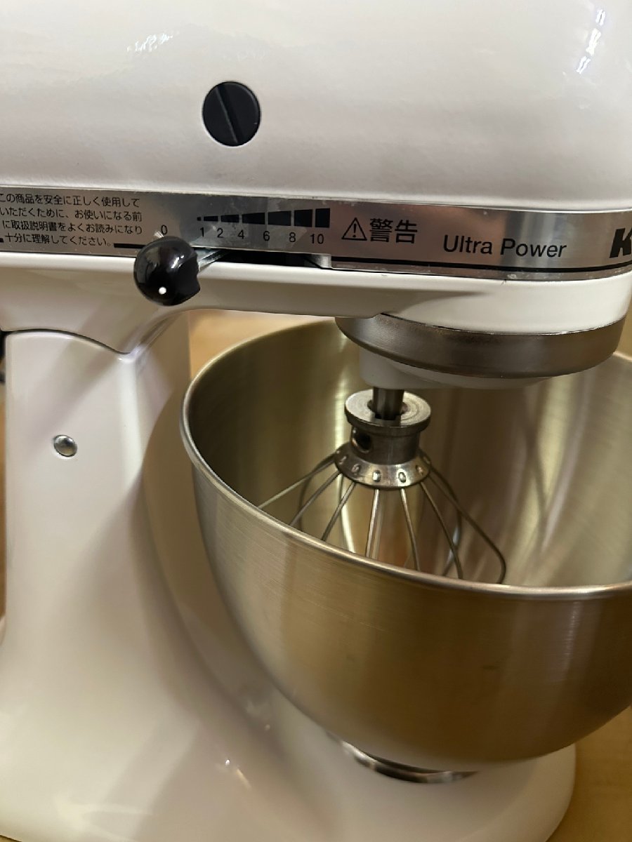 1円★未使用品　スタンドミキサー 4.3L（ホワイト）KitchenAid 9KSM95WH　送料無料【4580350281398】_画像5