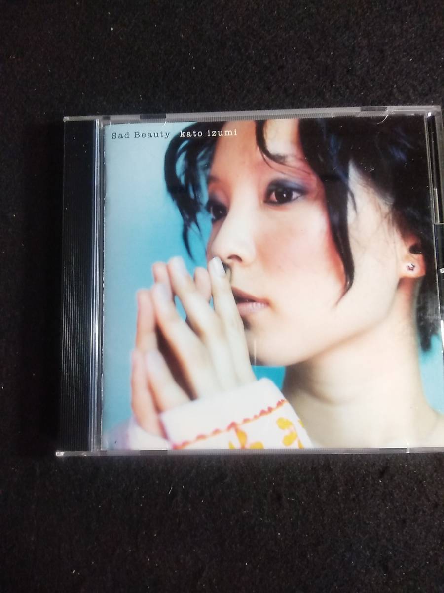 【中古 CD】ＣＤ 『Sad Beauty 』加藤いずみ_画像2