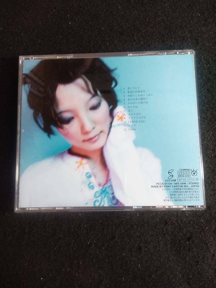 【中古 CD】ＣＤ 『Sad Beauty 』加藤いずみ_画像3