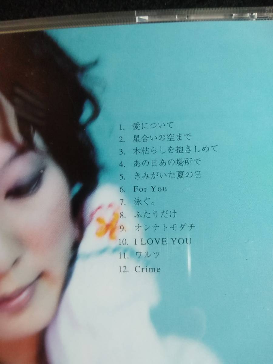 【中古 CD】ＣＤ 『Sad Beauty 』加藤いずみ_画像4