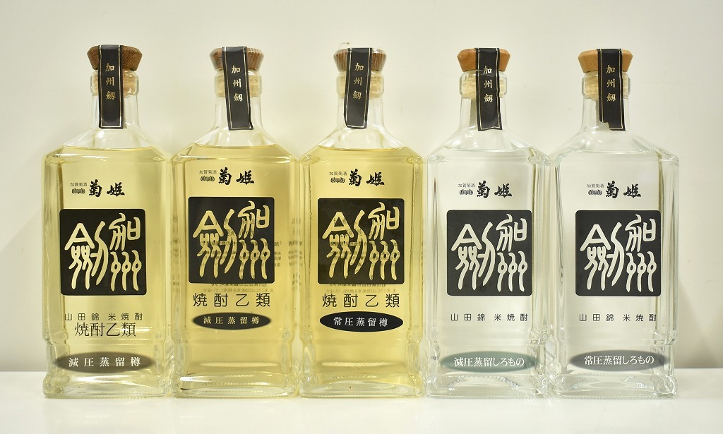 ◆2298◆未開栓 加賀菊酒 菊姫 加州劔 5本セット 焼酎乙類(常圧蒸留樽) 常圧蒸留しろもの 減圧蒸留しろもの 720ml 41度 【同梱不可】_画像1