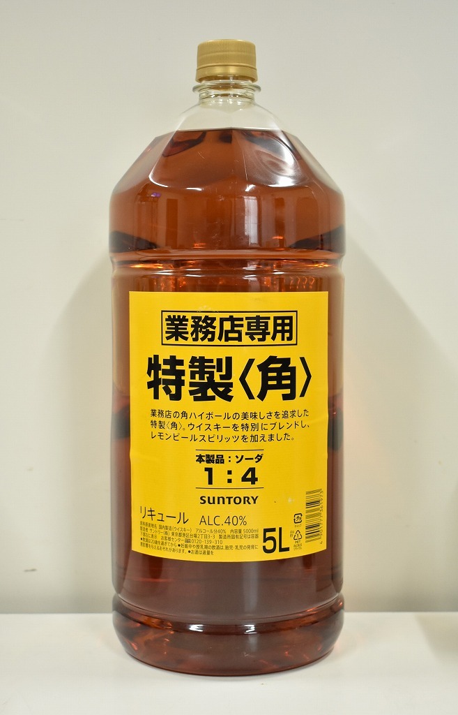 ◆2376◆未開栓 SUNTORY サントリー 業務店専用 特製 角 ペットボトル リキュール ウイスキー 5L 5000ml 40度 【同梱不可】_画像1