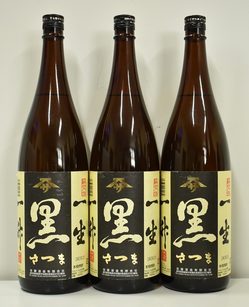 ◆2280◆未開栓 本格焼酎 6本セット 黒さつま 一生一升 1.8L 1800ml 25度 (14.04.15/14.07.01) 【同梱不可】_画像2