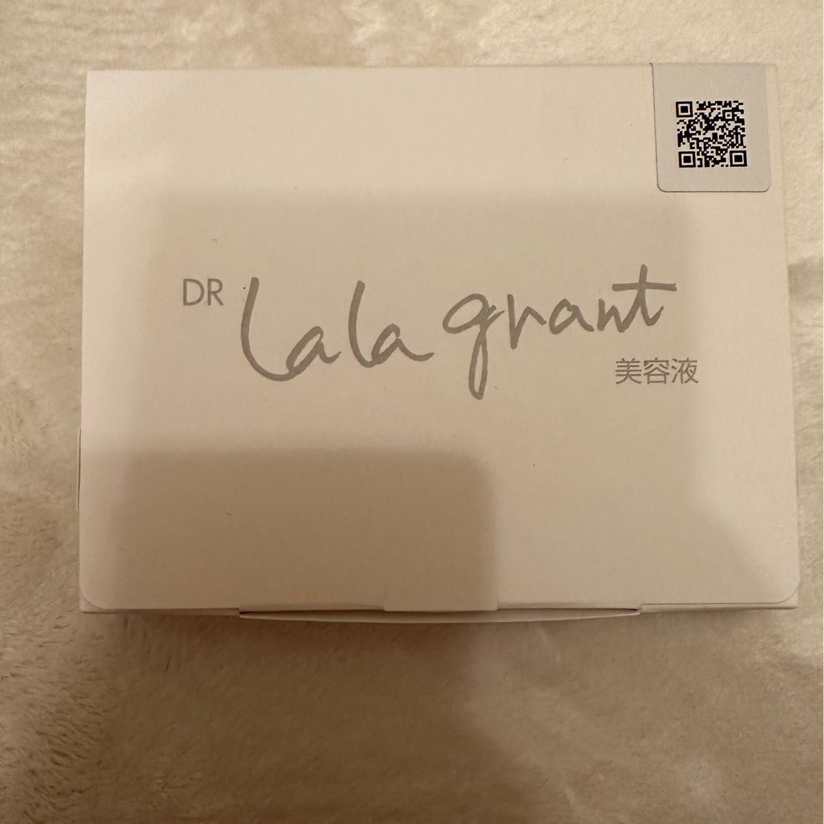 グラントイーワンズ　DR LALA Grant 美容液