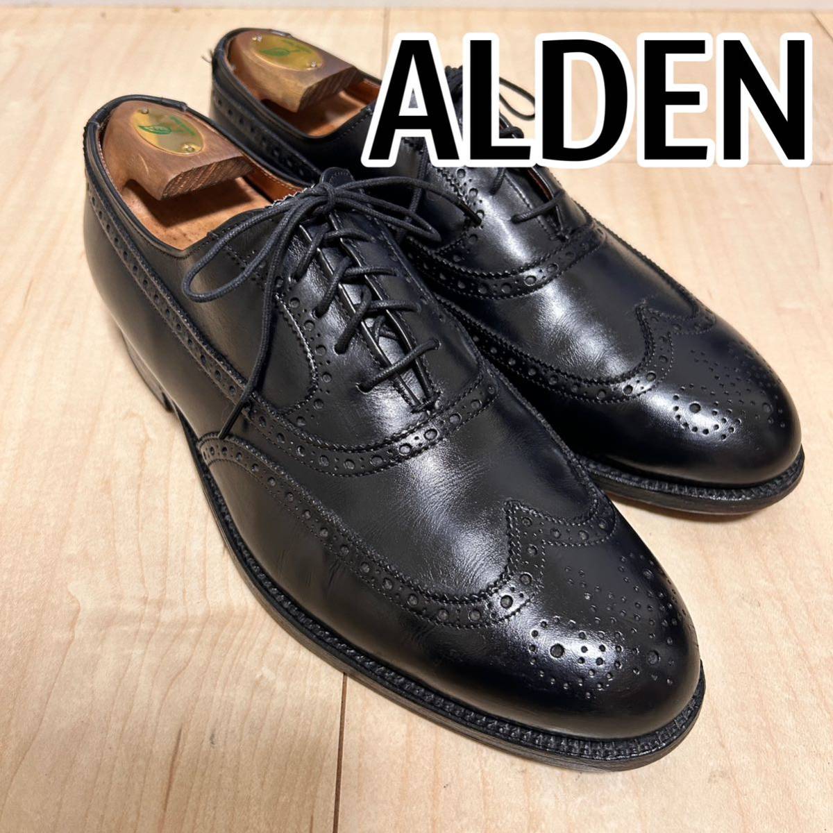 大特価！ ALDEN 928 革靴 ビジネスシューズ ウイングチップ