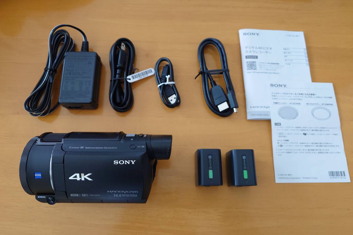 Sony 4K Handycam ビデオカメラ 「FDR-AX55 (外箱・付属品完備)」+ 純正バッテリー「NP-FV70A」 ＋ 純正急速充電器「BC-QM1」 極美品_画像2