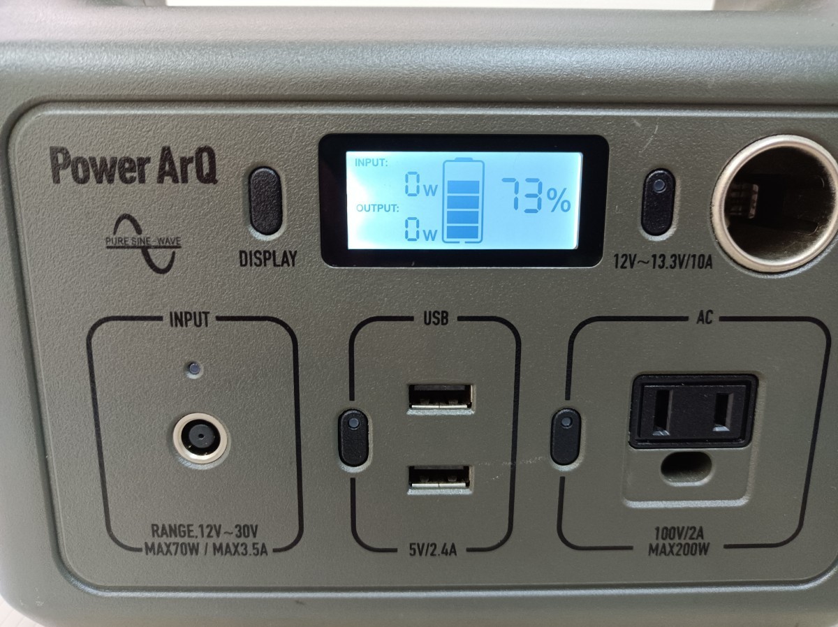 PowerArQ mini 311wh SmartTap ポータブル電源　オリーブグリーン　 中古品_画像7