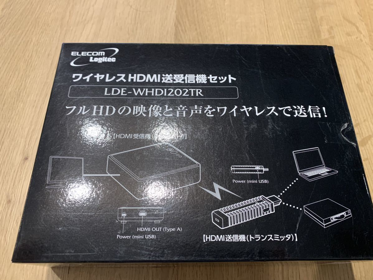 【送料無料】Logitec(ロジテック) フルHD対応無線HDMI送受信機セット／WHDI方式 LDE-WHDI202TR AV デジモノ パソコン周辺機器 Appleairplay_画像2