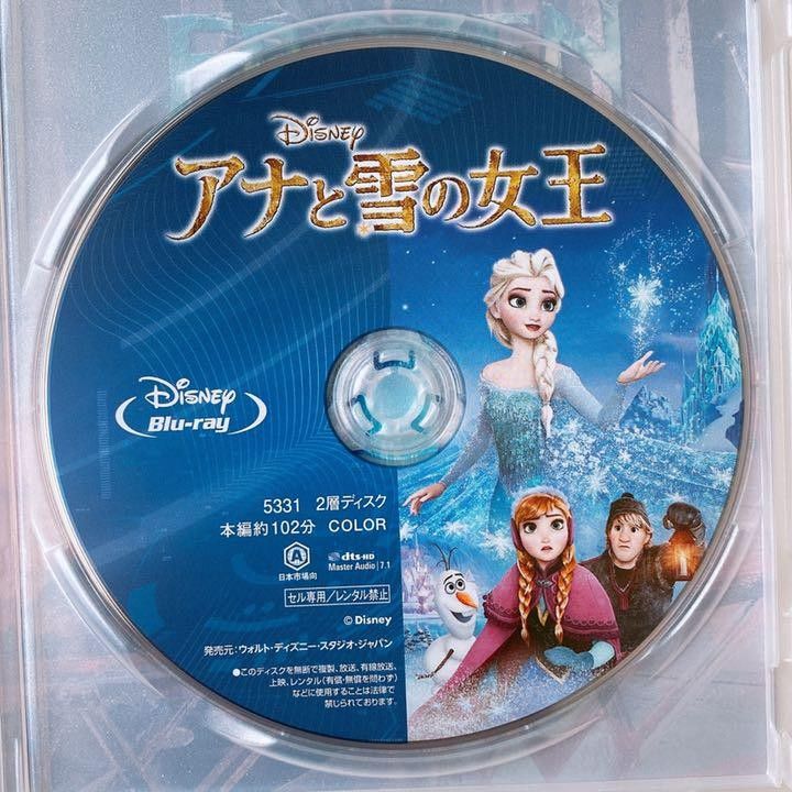 新品未使用/ ディズニー　アナと雪の女王　 ブルーレイ＆純正ケース付き　 MovieNEX　国内正規品