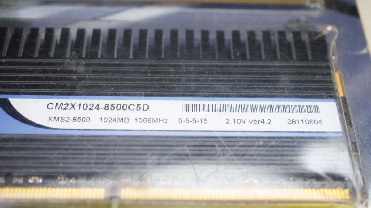 【DDR2-1066・5-5-5-15】Corsair TWIN２X2048-8500C5D Gの画像4