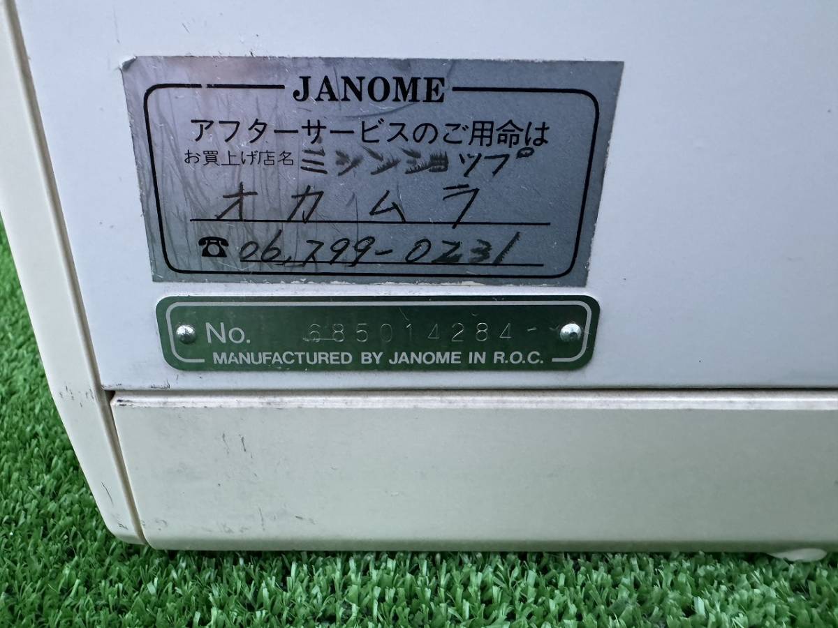 ジャノメ　686　JANOME　フットペダル付き　通電上下確認済み　ジャノメミシン　中古_画像4