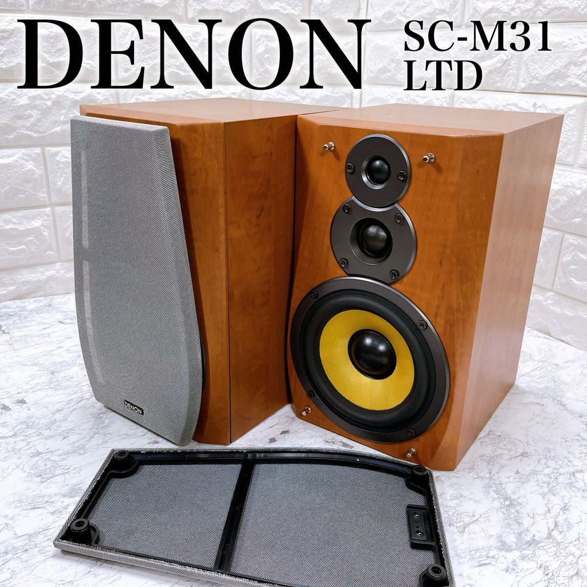 DENON デノン デンオン3way スピーカーペア SC-M31LTD 木目調 DENON デノン デンオン3way スピーカーペア SC-M31LTD 木目調