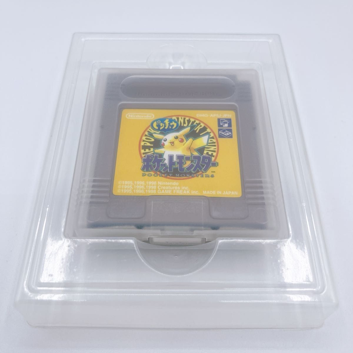 未使用】 ゲームボーイ GB ポケットモンスター ピカチュウ 黄 未使用】 ゲームボーイ GB ポケットモンスター ピカチュウ 黄
