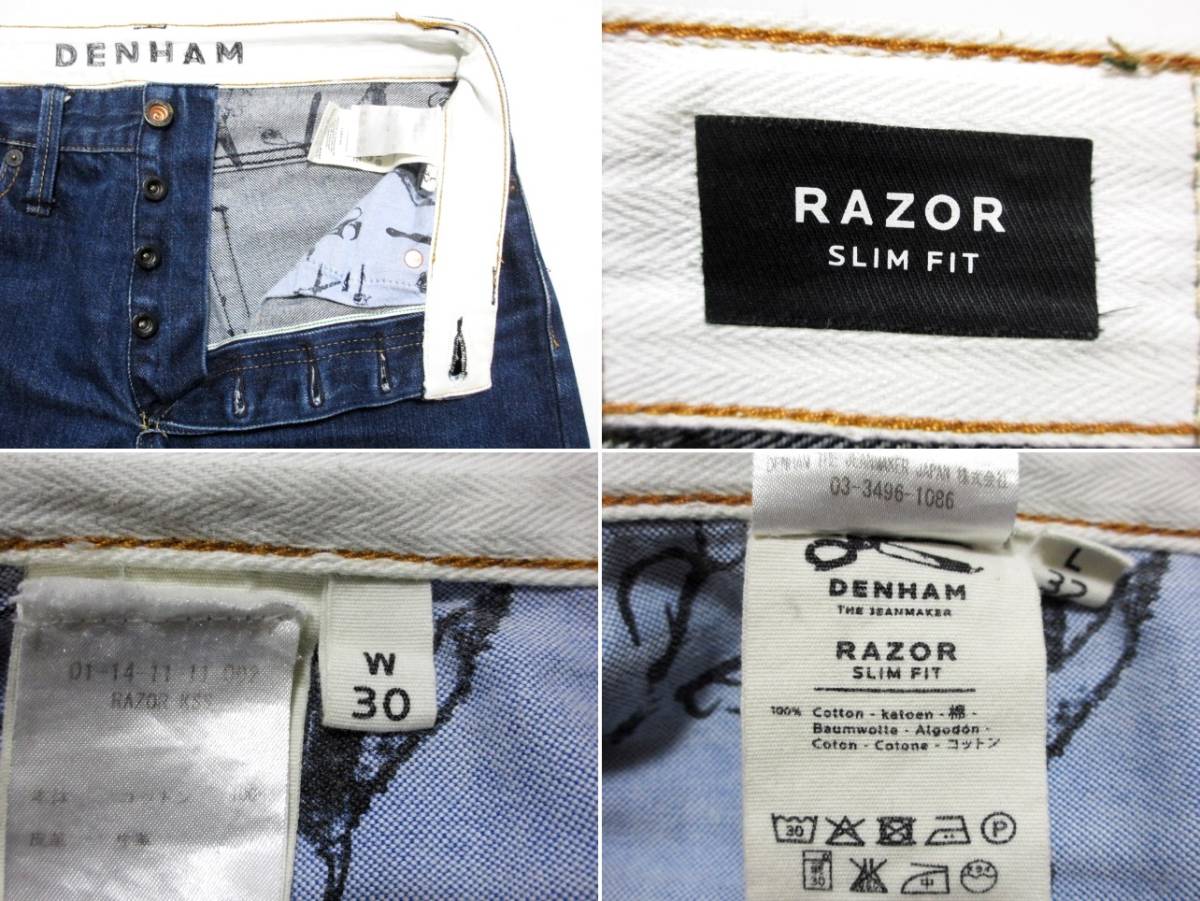 即決 特別品 DENHAM デンハム RAZOR SLIM FIT レイザー スリムフィット W30実78 緑耳刺繍ロゴ カモフラレザーパッチ ジーンズデニム メンズ_画像10