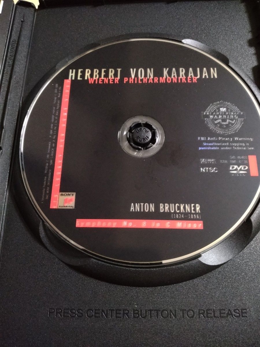 カラヤン/ブルックナー 交響曲第8番/ウィーン・フィル【輸入盤DVD】