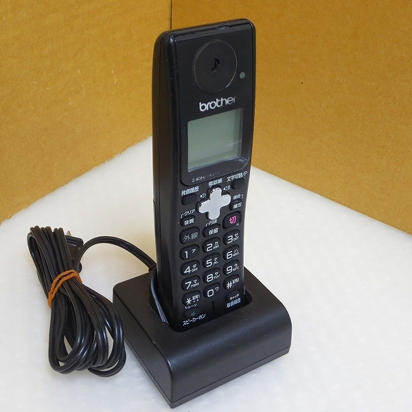 IW-7120R brother absence electro- cordless cordless handset BCL-D90 K Junk 