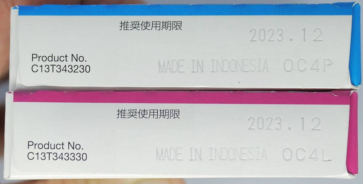 【送料140円/期限12月/純正品/未開封】IC4CL86（かぎ）の2色 ICC86 シアンICM86 マゼンタ 大容量 適合機種:PX-M680F EPSON エプソン_画像2