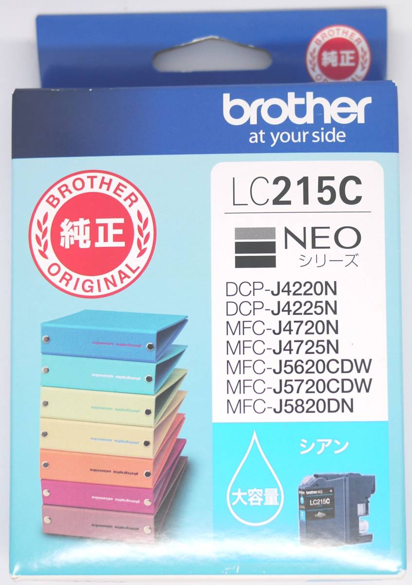 【送料140円/純正品/期限外】大容量LC215Cシアンbrotherブラザー インクカートリッジ対応機DCP-J4225N,DCP-J4220N,MFC-J4725N,MFC-J4720N等_画像1