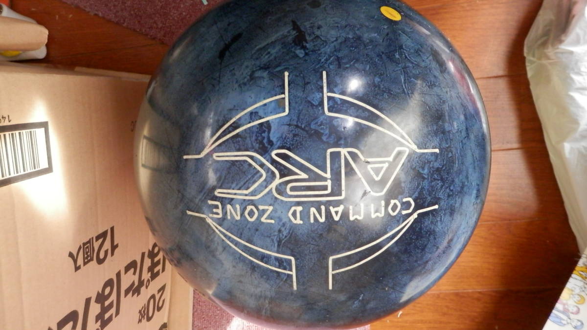 Brunswick Command Zone Bowling Ball　15ポンド_画像1