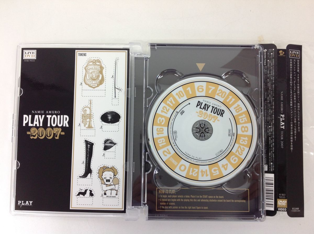 ●営SR684-60　LIVE DVD★安室奈美恵 PLAY tour/Space of Hip-Pop/Live Style/FILMOGRAPHY/BEST FICTION TOUR/SO CRAZY tour featuring_画像10