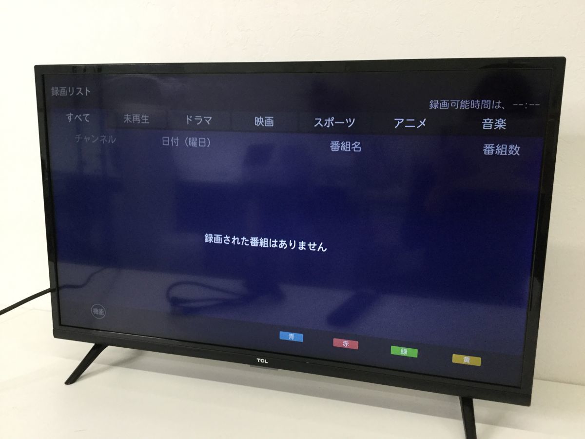 ●営ST476-160A　【リモコン/mini-B-CAS付き】TCL　32S5200A　32型　液晶 テレビ　2022年製_画像2